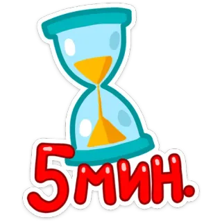 Ричи (@TgSticker) telegram stickers