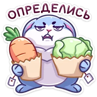 🍦 ОПРЕДЕЛИСЬ coelho, cenoura, repolho, comida, animal, fofo, adesivo, expressão, incerto whatsapp sticker