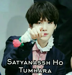 😁 SATYANASSH Ho Tumhara telegram sticker