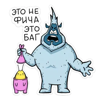 Uwik telegram stickers