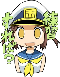 Puka Puka Fleet :: @line_stickers telegram stickers