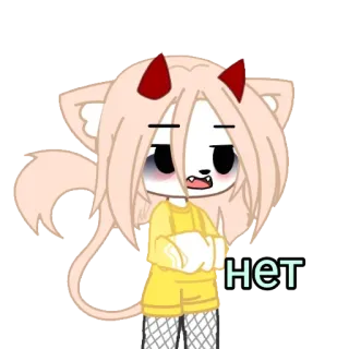 ❌ нет Gacha, Personagem, Demônio, Chifres telegram sticker