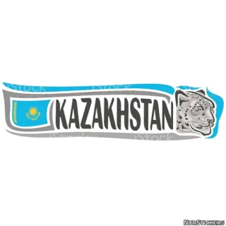 🇰🇿 KAZAKHSTAN Kasachstan, Land, Flagge, Leopard, National telegram sticker