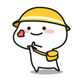 ❤️ niedlich, Cartoon, Figur, gelb, Herz, kawaii telegram sticker