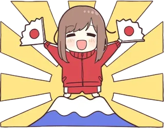 🥳 Anime, Chibi, Japan, Flagge, Japanisch telegram sticker