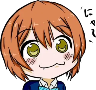 😊 anime, cartoon, girl, kawaii, cute, sticker telegram sticker