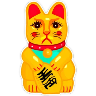 😠 Maneki Neko, Glückskatze, Glücksbringer Katze, japanisch, chinesisch, Katze, Gold telegram sticker
