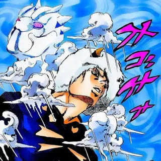 🌩️ telegram sticker