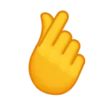 🫰