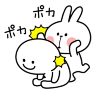 🙏 кролик, средний палец, грубый, стикер, иллюстрация, оскорбительный telegram sticker