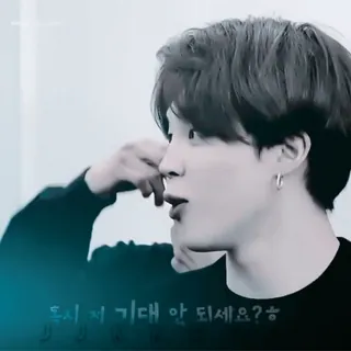 🌱 솔직히 저 기대 안 되세요?ㅎ persona, uomo, coreano, idol, ragazzo, ritratto whatsapp sticker