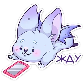 🫠 ЖДУ Fledermaus, warten, Handy, süß, Cartoon whatsapp sticker