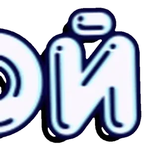 📶