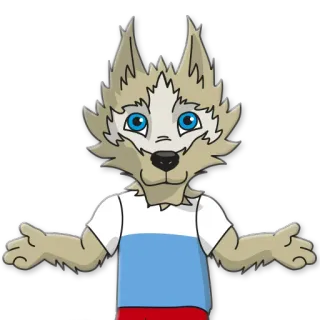 👐 Zabivaka Zabivaka, Wolf, Maskottchen, Russland, Fußball, FIFA telegram sticker