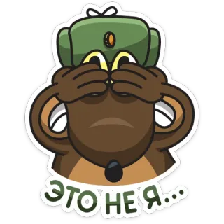 🙈 ЭТО НЕ Я... animal, hat, cute, cartoon, mouse telegram sticker