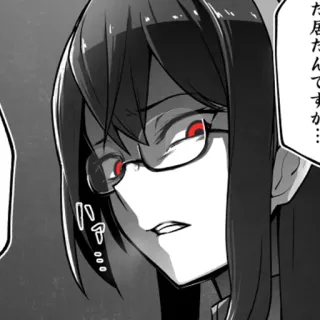 😒 た思ったんですか… anime, manga, mujer, gafas, ojos rojos telegram sticker