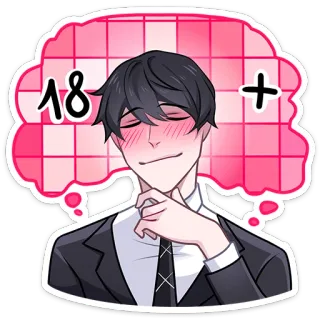 ☺️ 18+ Restriction d'âge, Contenu adulte, Thèmes adultes, Ado, Homme, Animé, Autocollant telegram sticker