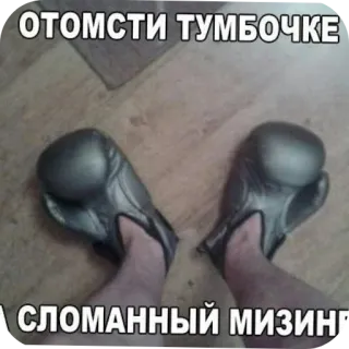 Больше стиков тут: @stikery4 telegram stickers