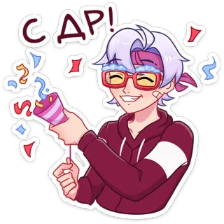 🎉 Сдр! confete, festa, celebração, anime, desenho, adesivo, desenho animado telegram sticker