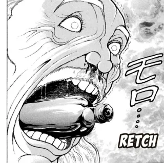 😩 RETC H Anime, Manga, Kotzen, Übelkeit, Würgen telegram sticker