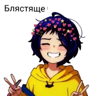 🌟 Блястяще Anime, Cartoon, Mädchen, Süß, Herzen, Kawaii telegram sticker