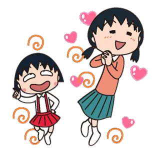😻 Maruko Chibi Maruko-chan ちびまる子ちゃん, アニメ, ハート, 漫画, かわいい, まる子 telegram sticker