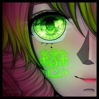 👁 telegram sticker