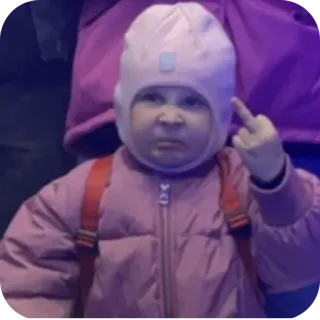 😖 Stinkefinger, beleidigend, Kind, unhöflich, Geste telegram sticker