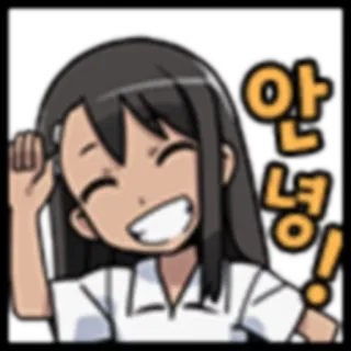 🖐 안녕! anime, ragazza, ciao, saluto, felice telegram sticker