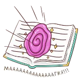 😍 МАААААААААААГИЯ!!! magic, spell, book, spiral telegram sticker