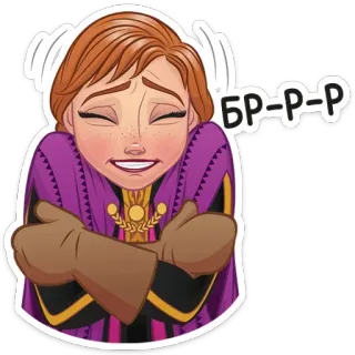 🥶 Anna Frozen БР-Р-Р Anna, Frozen, frío, temblando, dibujos animados telegram sticker