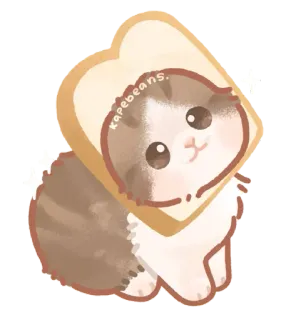🐾 kapebeans. 猫, パン, トースト, 動物, かわいい, カワイイ, 漫画 telegram sticker
