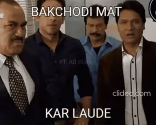 🤔 BAKCHODI MAT KAR LAUDE telegram sticker