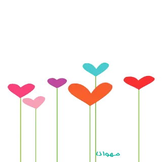 ❤ corazón, flor, amor, jardín, lindo telegram sticker