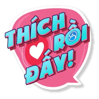 😍 THÍCH RỒI ĐẤY! telegram sticker