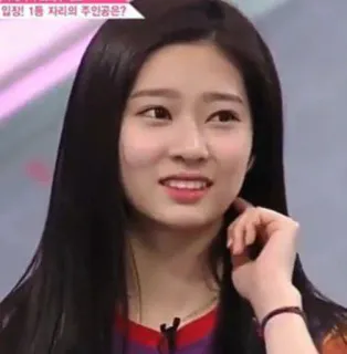 achi jadi minju telegram stickers