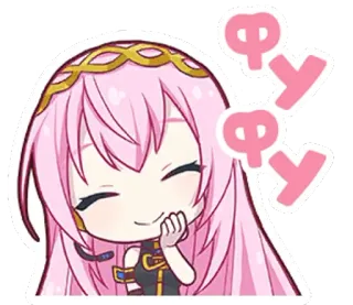 😊 Megurine Luka фуфу Anime, Vocaloid, Chibi, Lindo, Megurine Luka, Pegatina telegram sticker