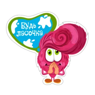 Хопси @ukrainian_stickers telegram stickers