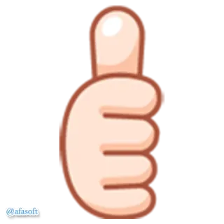 👍 @afasoft ยกนิ้วโป้ง, อิโมจิ, ชอบ, อนุมัติ, โซเชียลมีเดีย telegram sticker