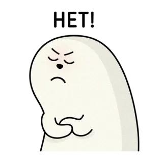 ☹ Cartone animato, Arrabbiato, Scocciato, Bianco, Personaggio, Emozione whatsapp sticker