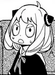 😡 Anya Forger Spy × Family Anime, Mangá, Spy Family, Anya Forger, Reação, Surpreso/a telegram sticker