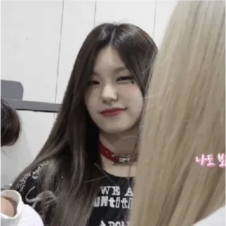😜 나도 보고 kpop, ragazza, sorriso, collana telegram sticker