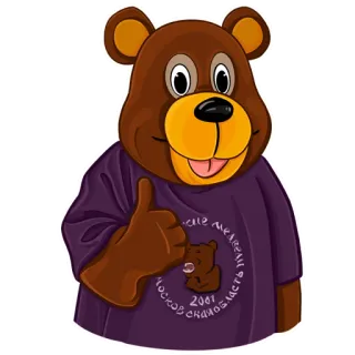 👍 МОСКОВСКАЯ ОБЛАСТЬ 2001 urso, mascote, desenho animado, região de Moscou, rússia telegram sticker