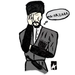 😑 MA-ХЪЭЗЗАЯР hombre, tradicional, ropa, pensando, gorro de piel, caucásico telegram sticker