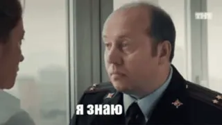 😣 Я знаю police, serious, man, officer whatsapp sticker