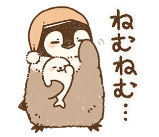 🐧 ねむねむ ペンギン, アザラシ, 眠い, 可愛い, 動物 whatsapp sticker