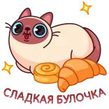 🥐