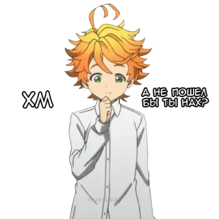 🤔 ХМ, А НЕ ПОШЕЛ БЫ ТЫ НАХ? อนิเมะ, การ์ตูน, ก้าวร้าว, ข้อความ, รัสเซีย telegram sticker