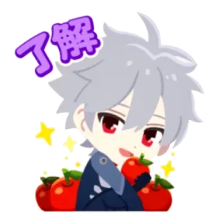 🔹 了解 Anime, Manzana, Dibujo animado, Lindo, Pegatina telegram sticker