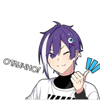 👍 ОТЛИЧНО! anime, boy, thumbs up, okay, gesture whatsapp sticker